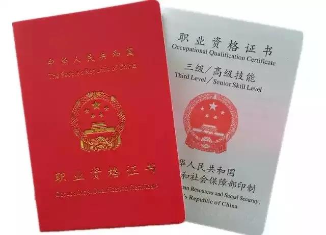 1592893190344688.jpg 微信图片_20200623141932.jpg44444444444444.jpg
